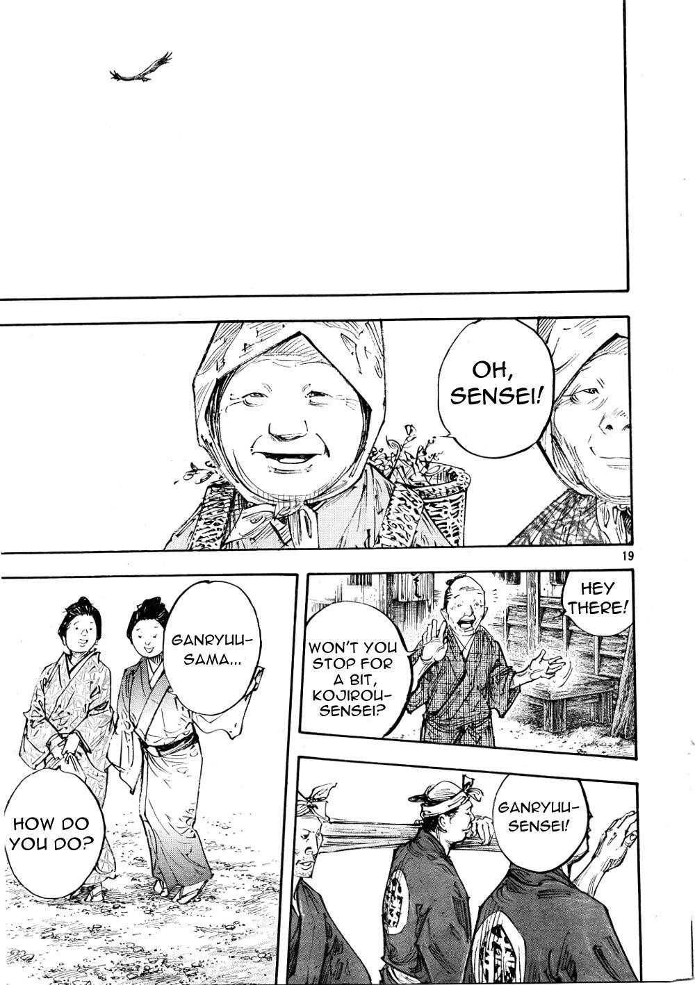 Read Vagabond EN Manga Online