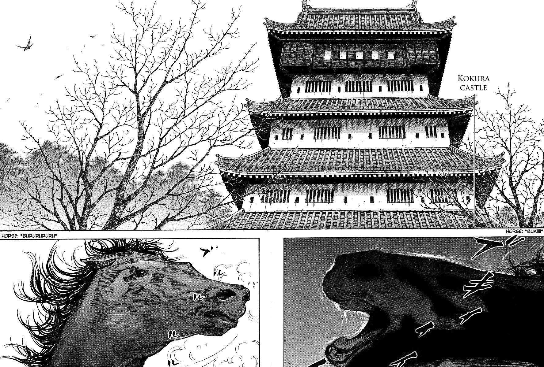 Read Vagabond EN Manga Online