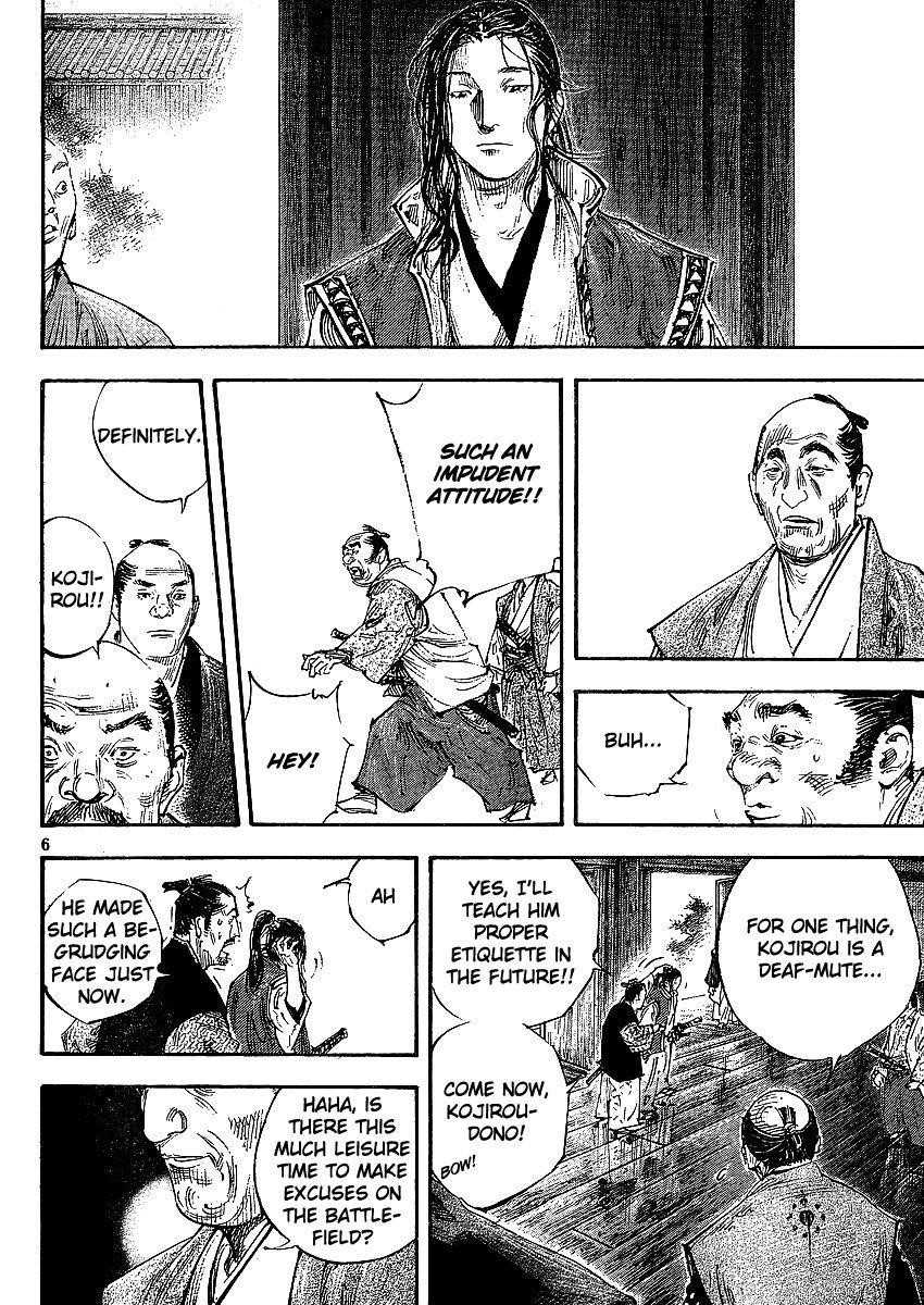 Read Vagabond EN Manga Online