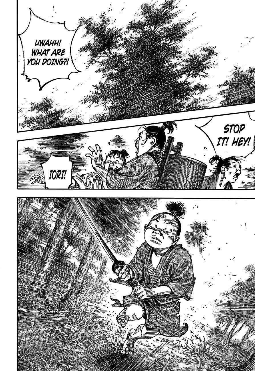 Read Vagabond EN Manga Online