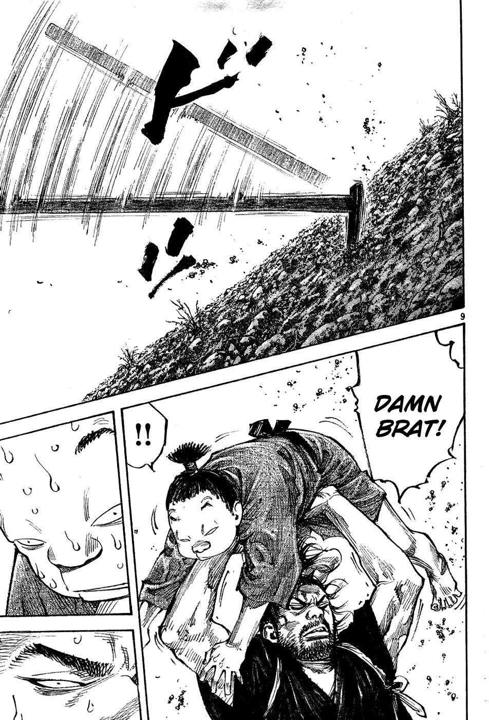 Read Vagabond EN Manga Online