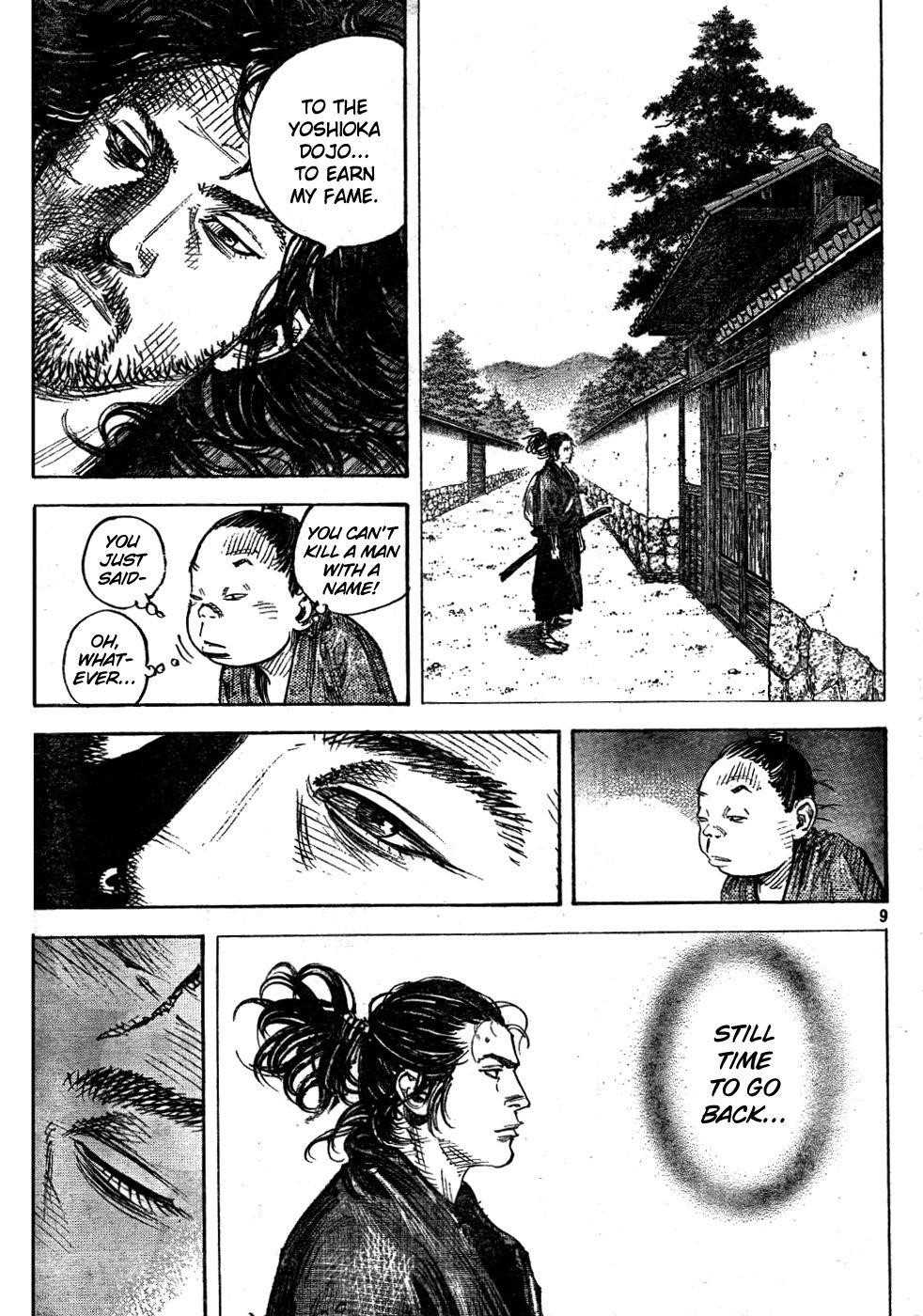 Read Vagabond EN Manga Online