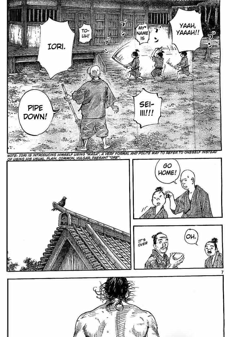 Read Vagabond EN Manga Online