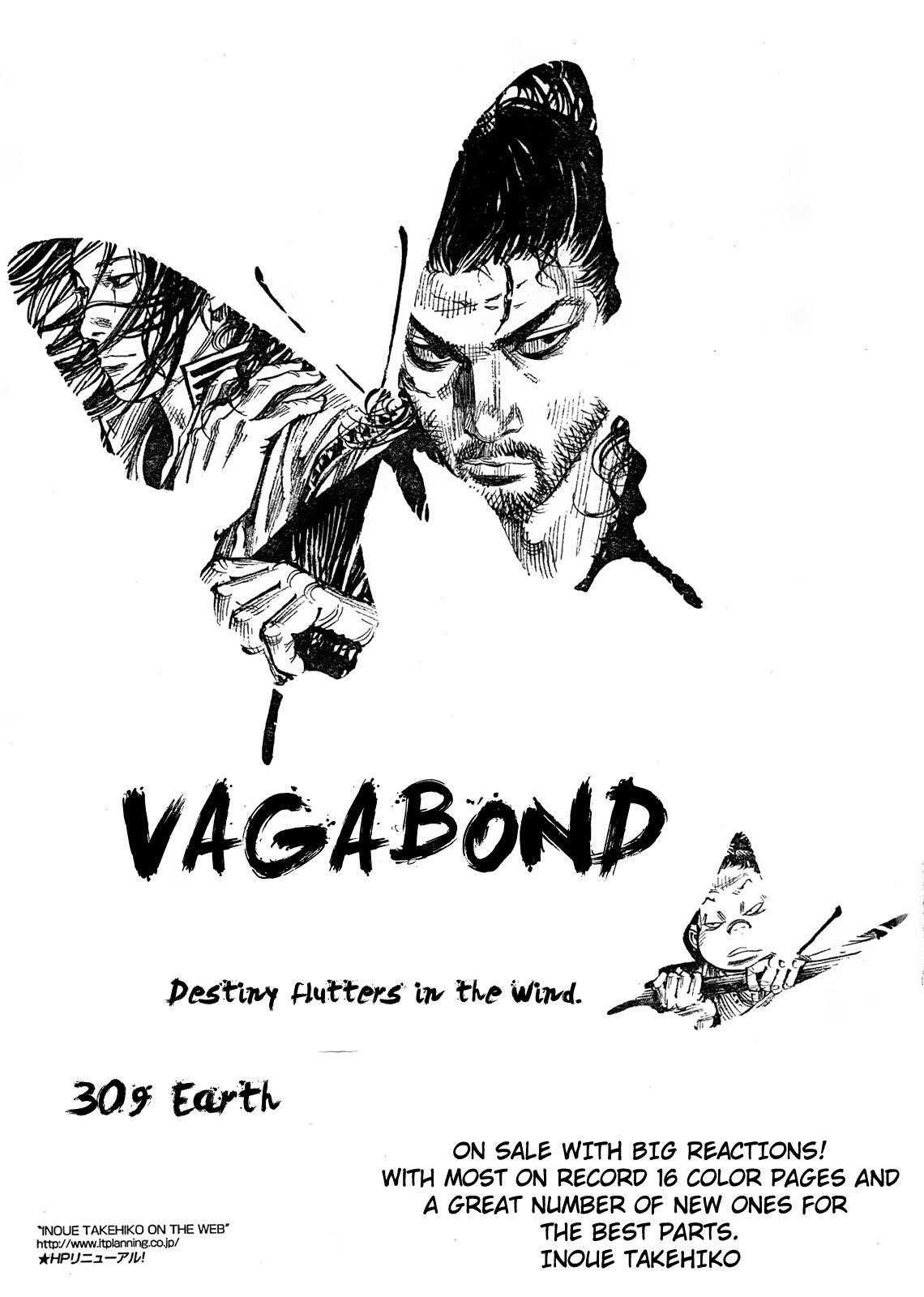 Read Vagabond EN Manga Online