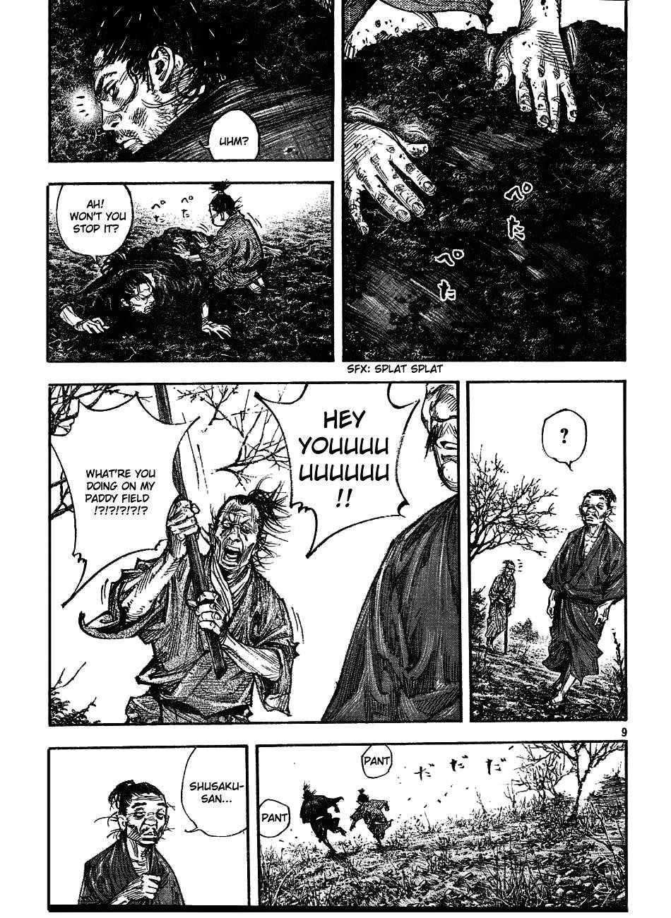 Read Vagabond EN Manga Online