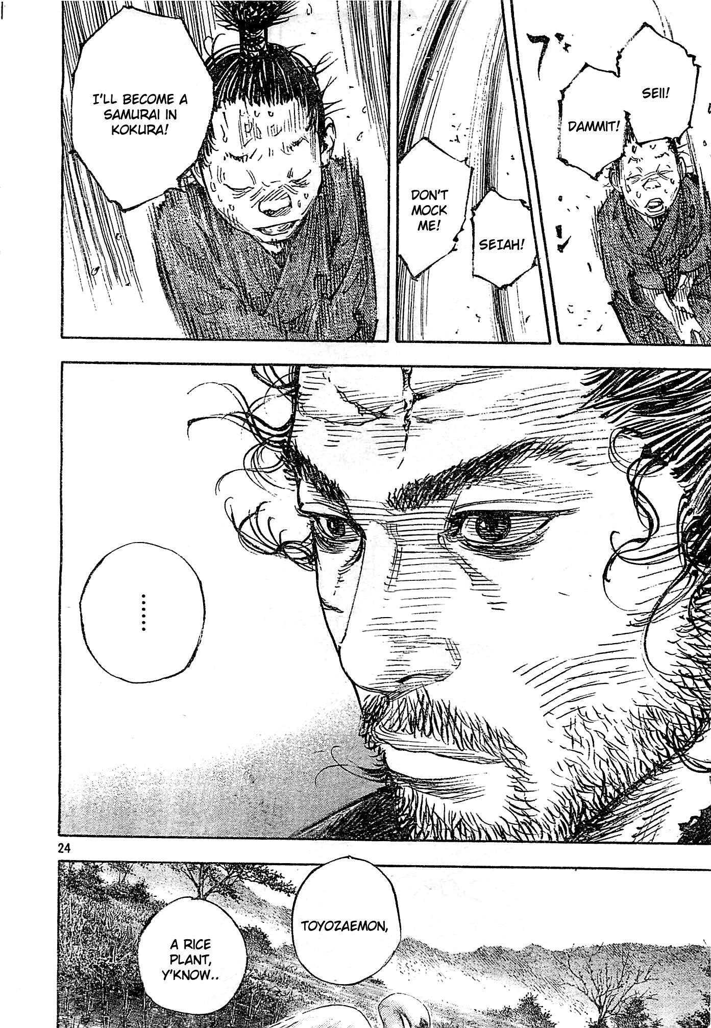 Read Vagabond EN Manga Online