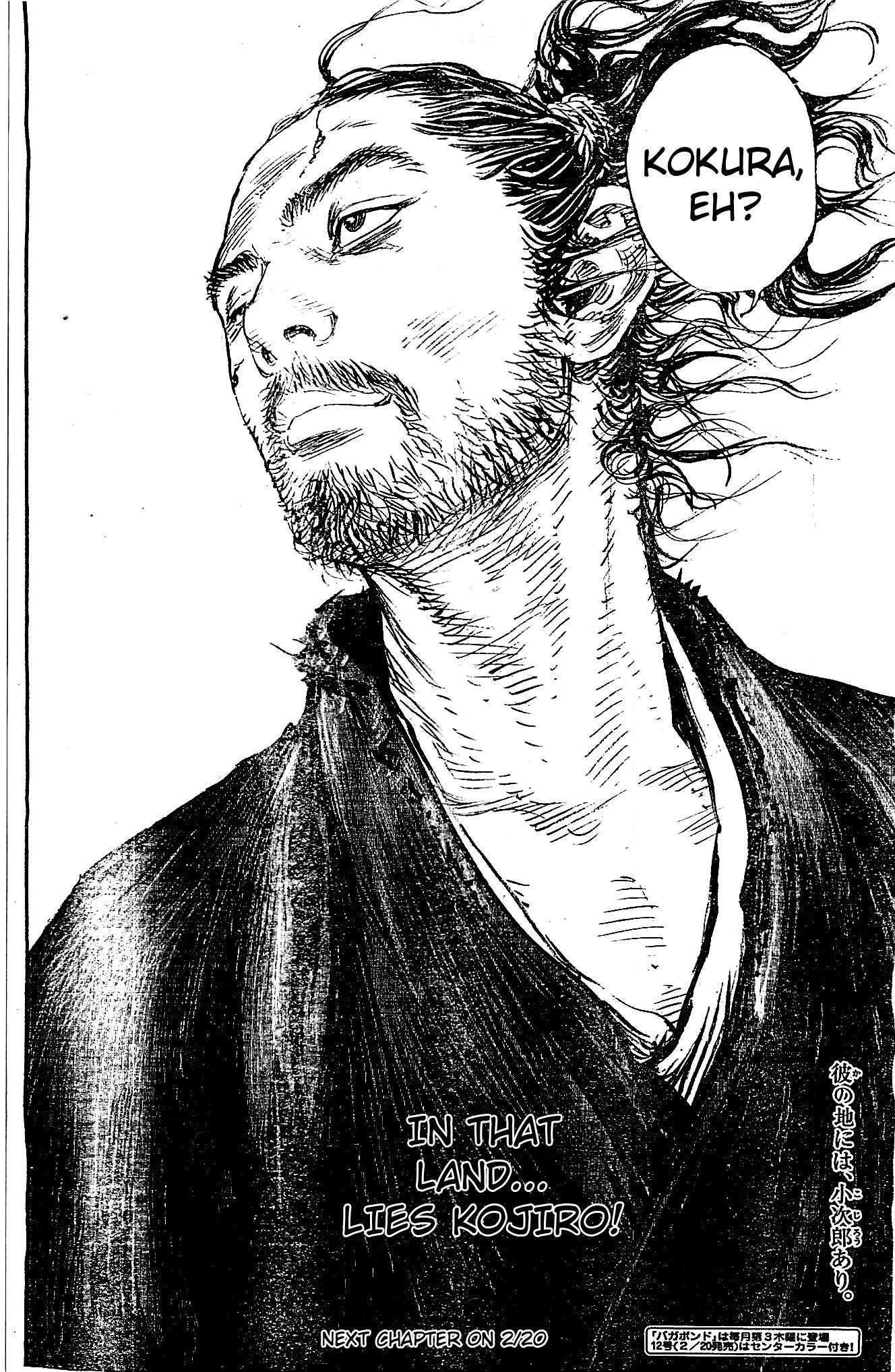 Read Vagabond EN Manga Online