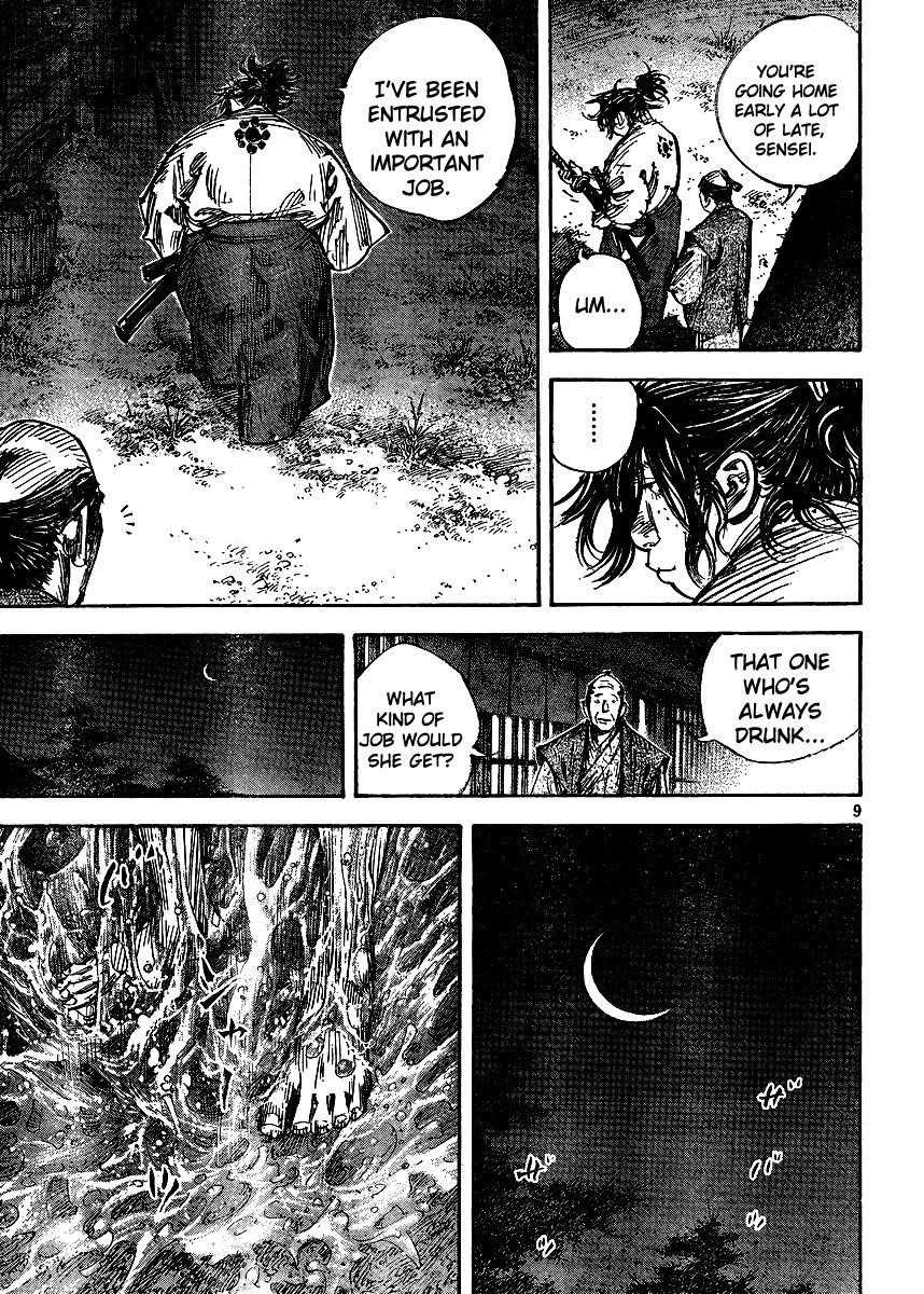 Read Vagabond EN Manga Online