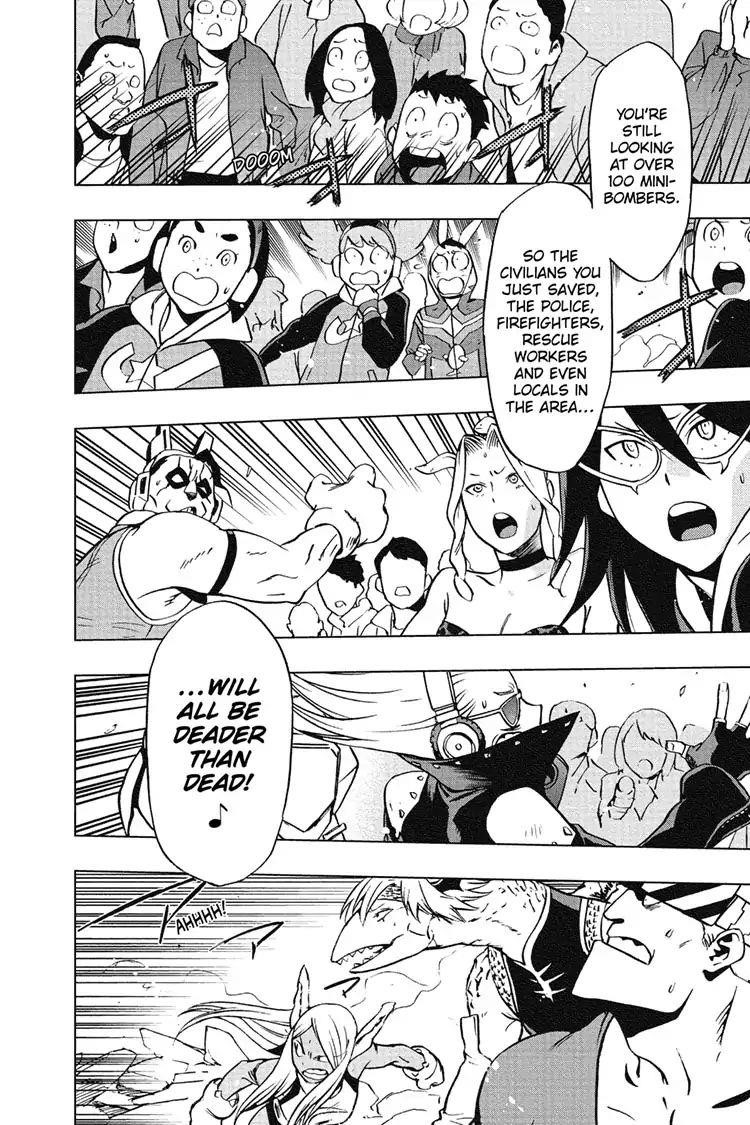 Read Vigilante Boku No Hero Academia Illegals EN Manga Online