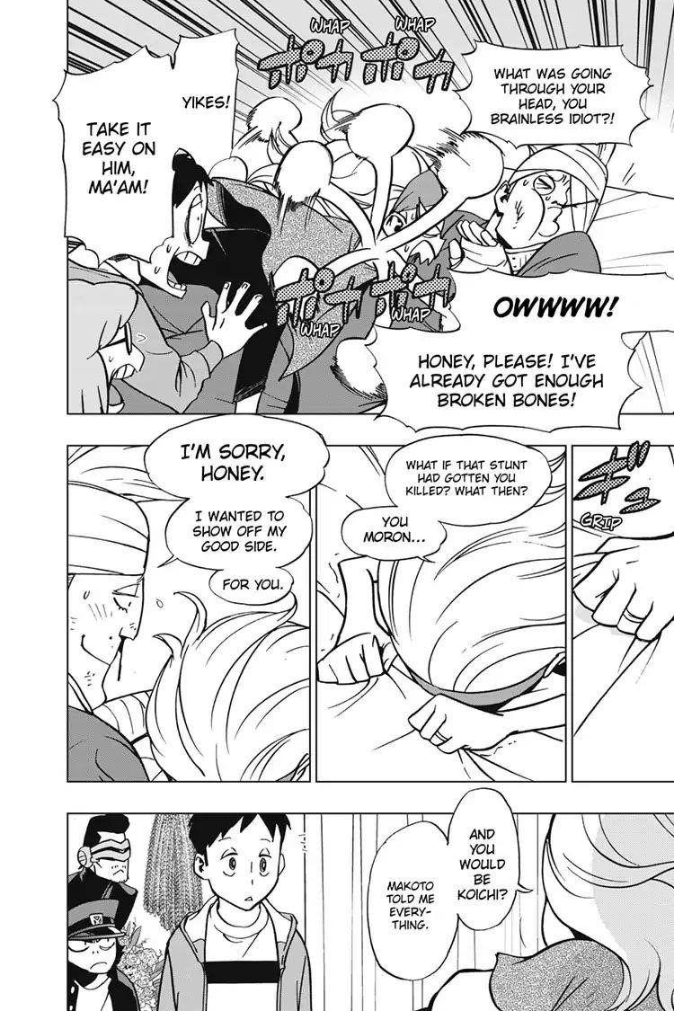 Read Vigilante Boku No Hero Academia Illegals EN Manga Online