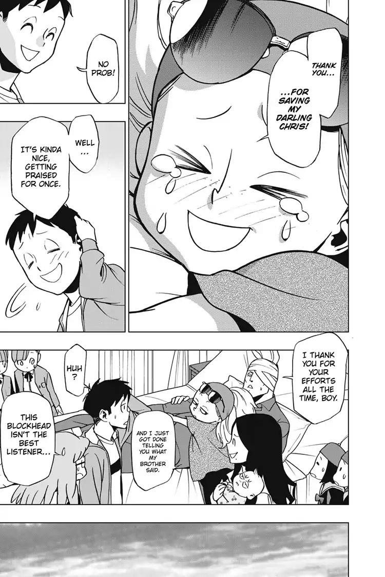 Read Vigilante Boku No Hero Academia Illegals EN Manga Online