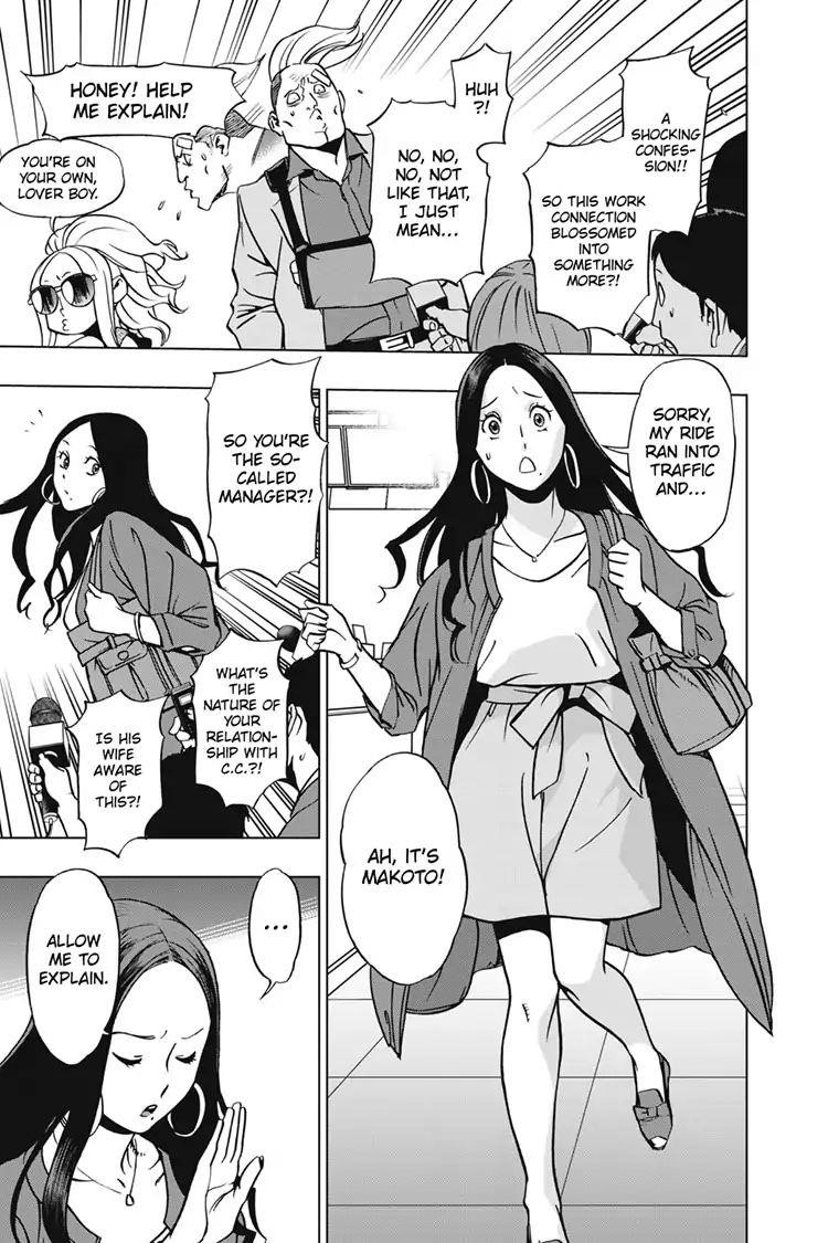 Read Vigilante Boku No Hero Academia Illegals EN Manga Online