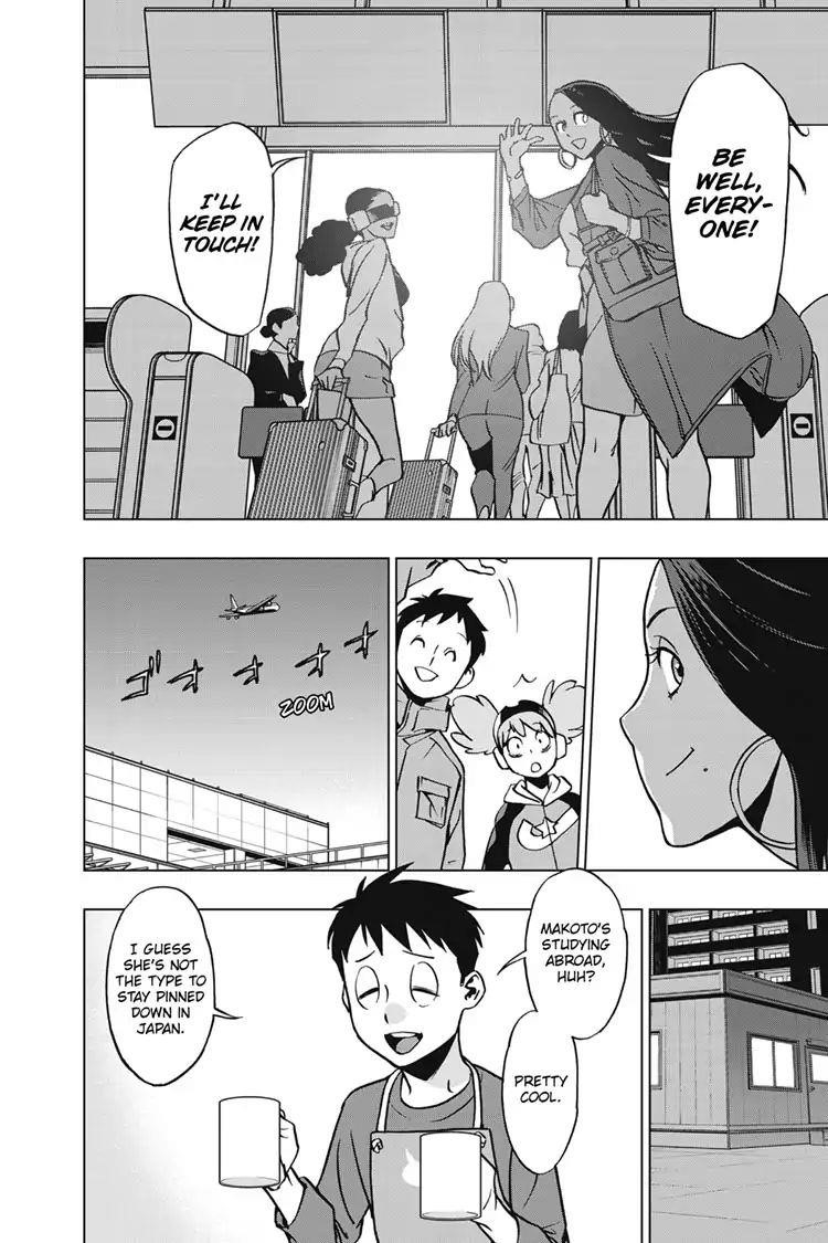 Read Vigilante Boku No Hero Academia Illegals EN Manga Online