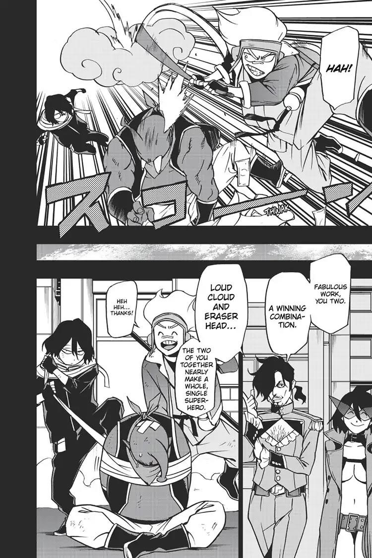 Read Vigilante Boku No Hero Academia Illegals EN Manga Online