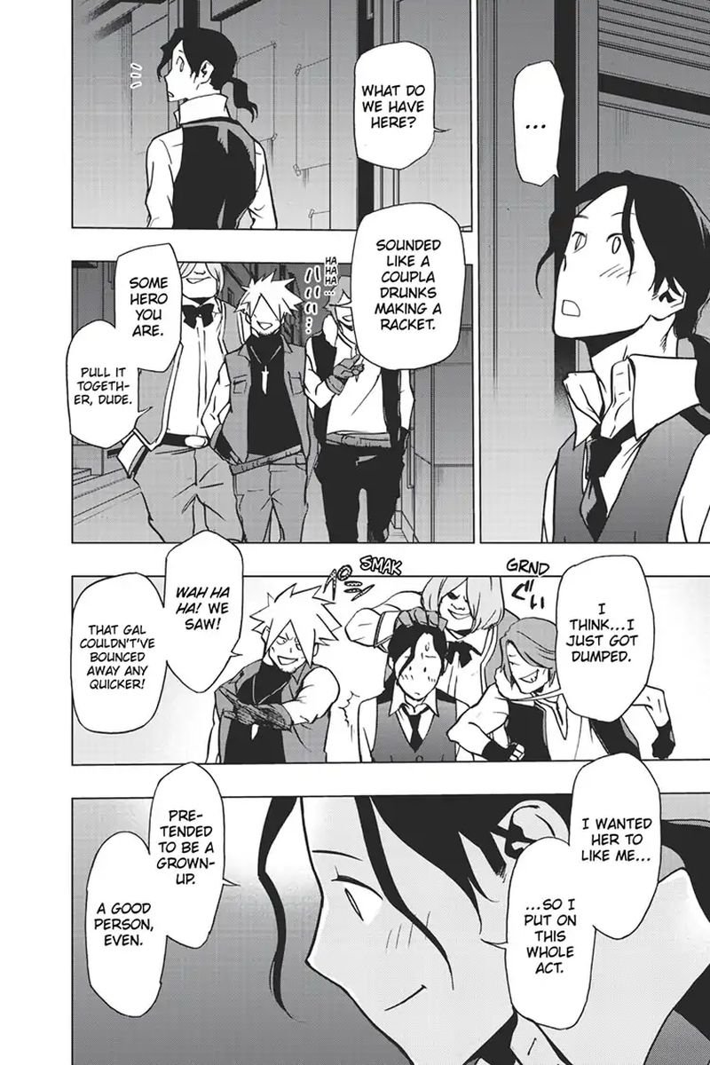 Read Vigilante Boku No Hero Academia Illegals EN Manga Online