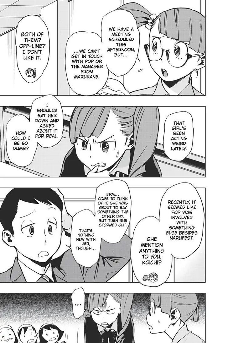Read Vigilante Boku No Hero Academia Illegals EN Manga Online