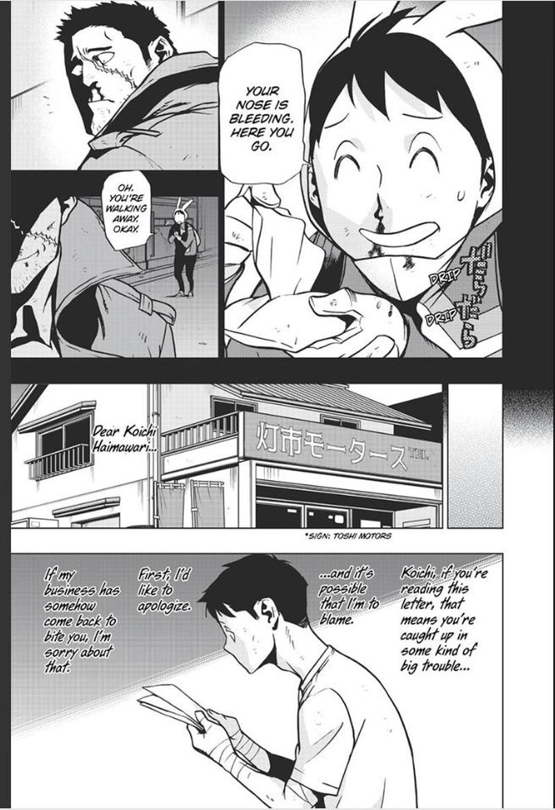 Read Vigilante Boku No Hero Academia Illegals EN Manga Online