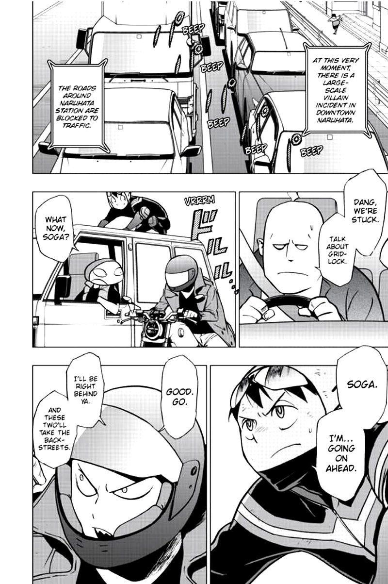 Read Vigilante Boku No Hero Academia Illegals EN Manga Online