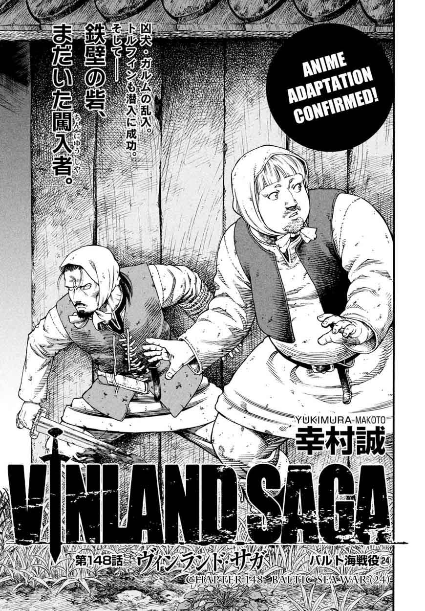 Read Vinland Saga EN Manga Online