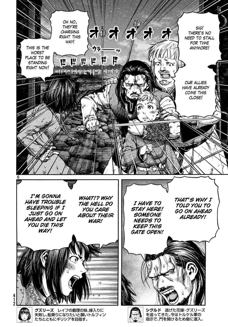 Read Vinland Saga EN Manga Online
