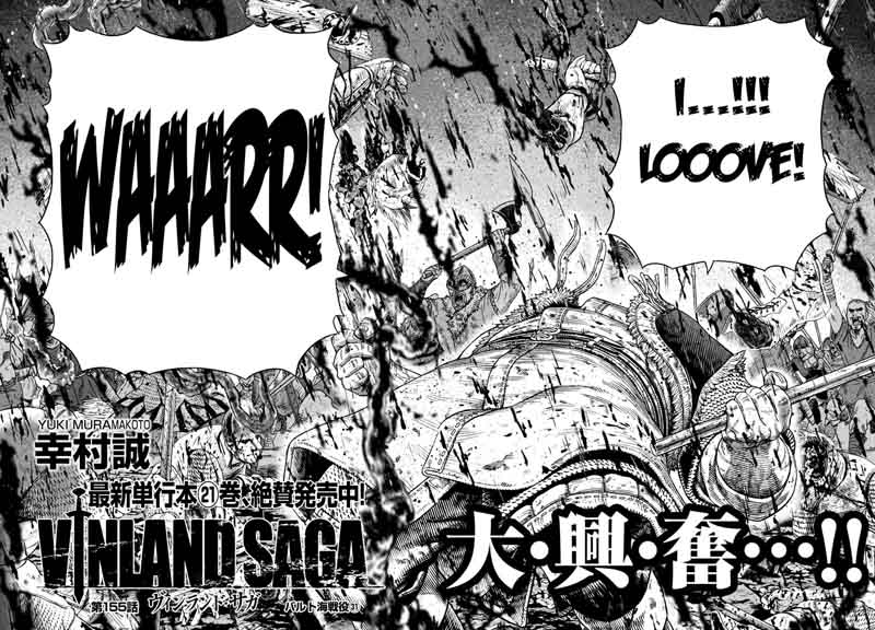 Read Vinland Saga EN Manga Online