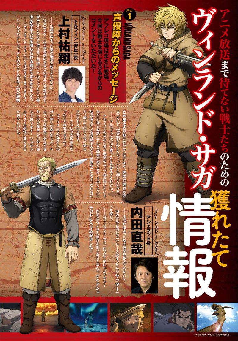 Read Vinland Saga EN Manga Online