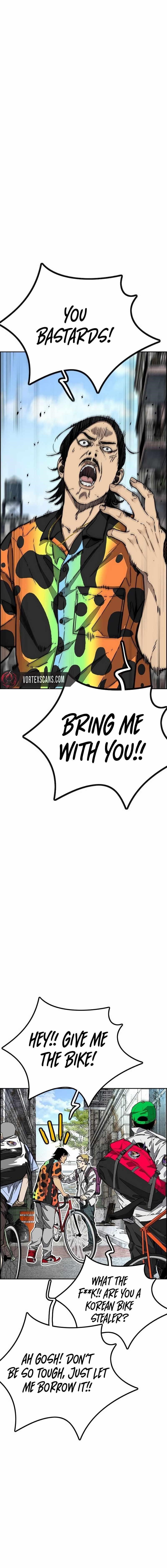 Read Wind Breaker EN Manga Online