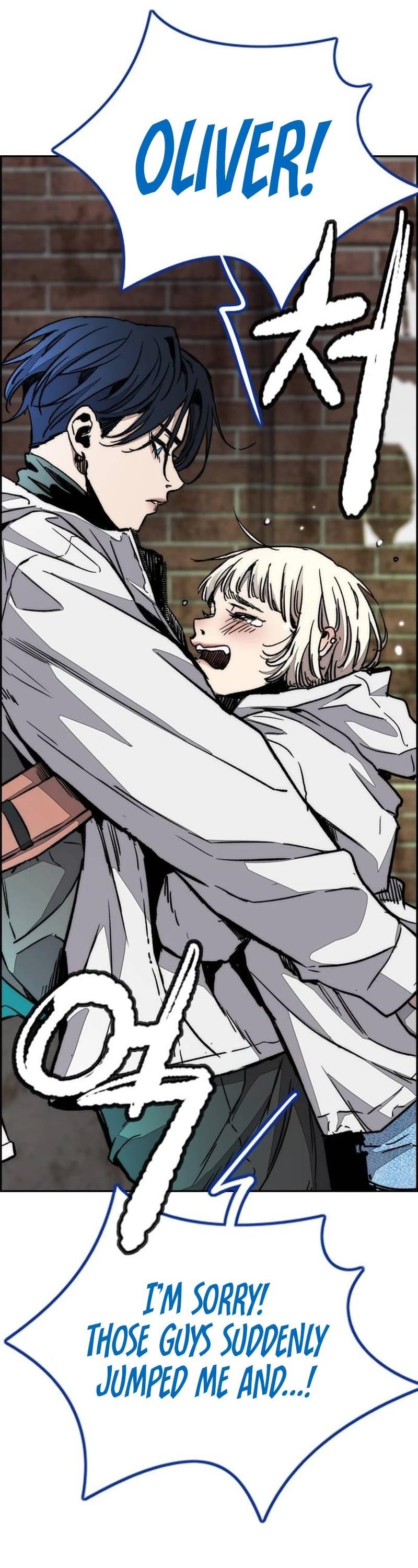 Read Wind Breaker EN Manga Online