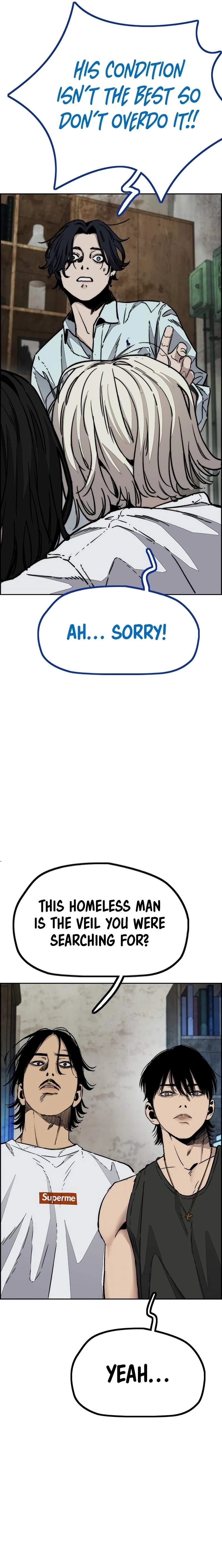 Read Wind Breaker EN Manga Online