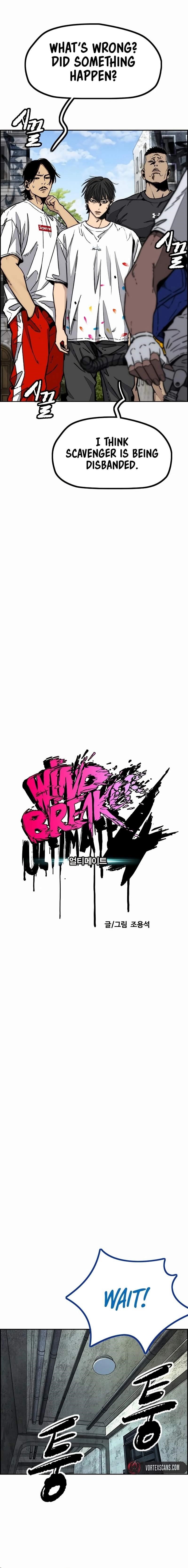 Read Wind Breaker EN Manga Online