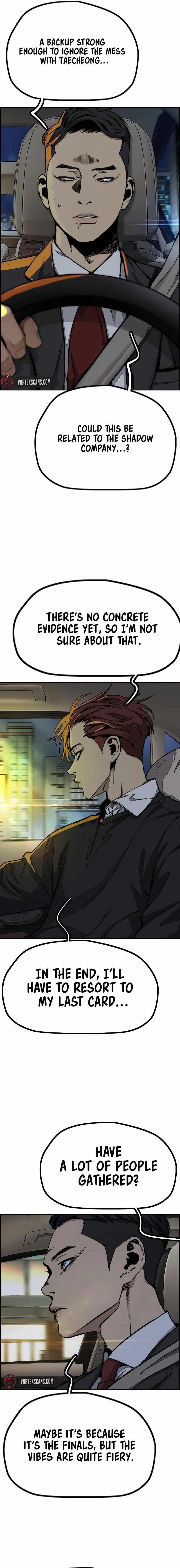 Read Wind Breaker EN Manga Online