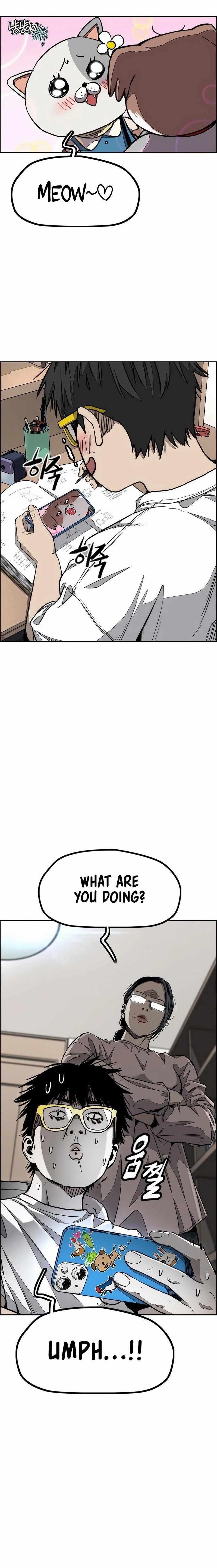 Read Wind Breaker EN Manga Online