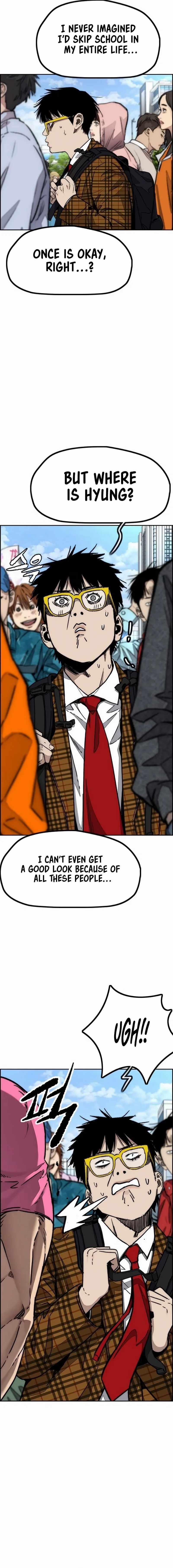 Read Wind Breaker EN Manga Online