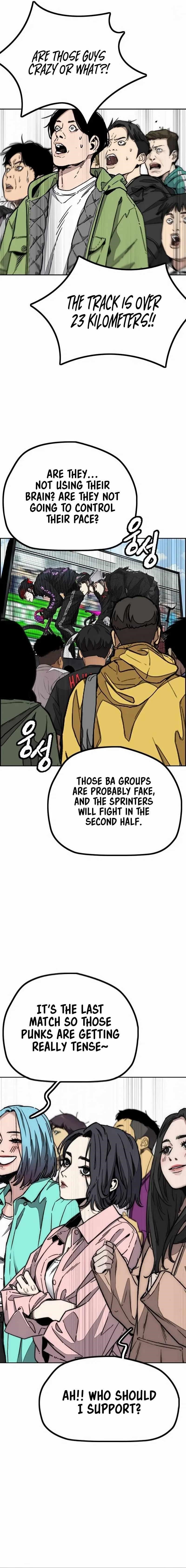 Read Wind Breaker EN Manga Online