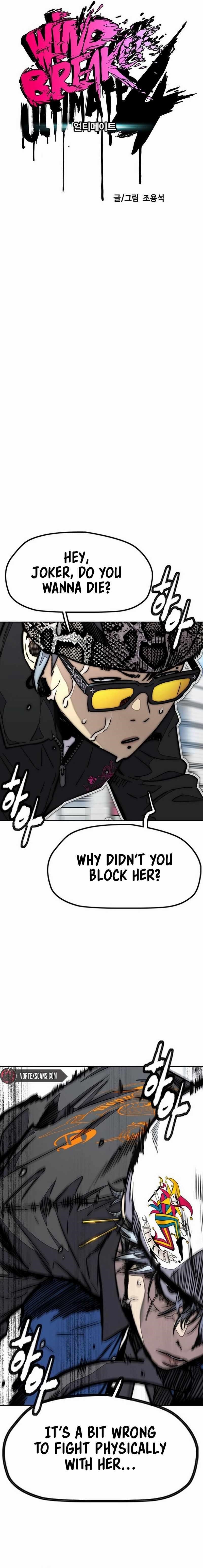 Read Wind Breaker EN Manga Online