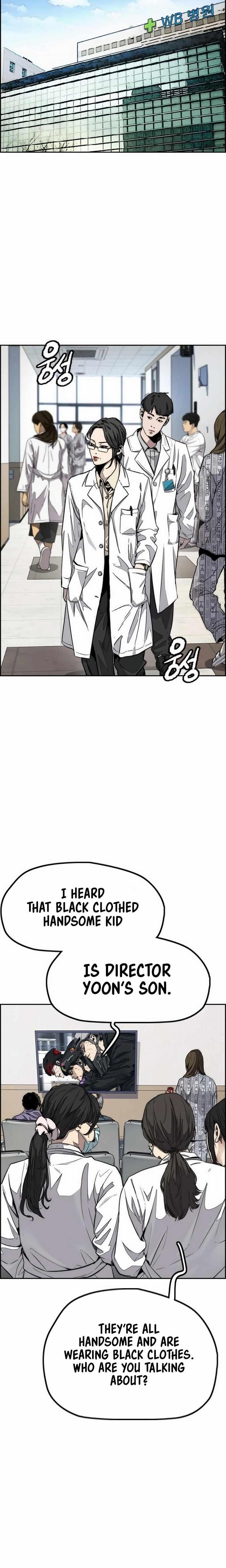 Read Wind Breaker EN Manga Online