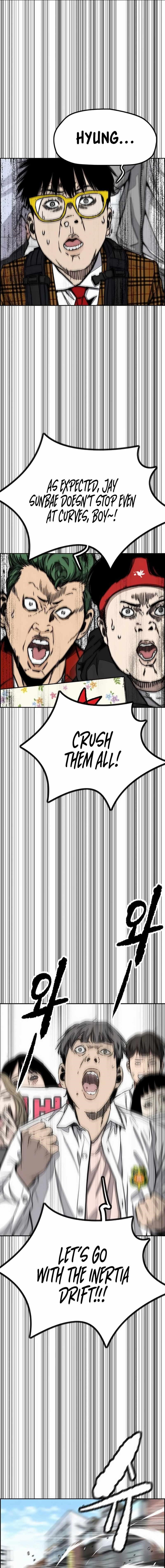 Read Wind Breaker EN Manga Online