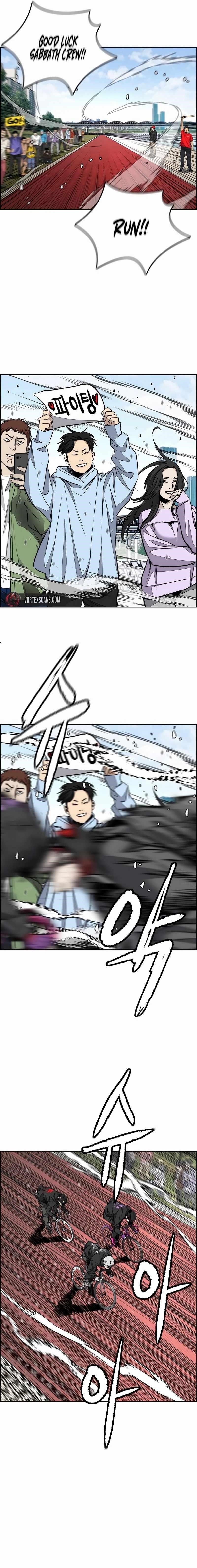 Read Wind Breaker EN Manga Online