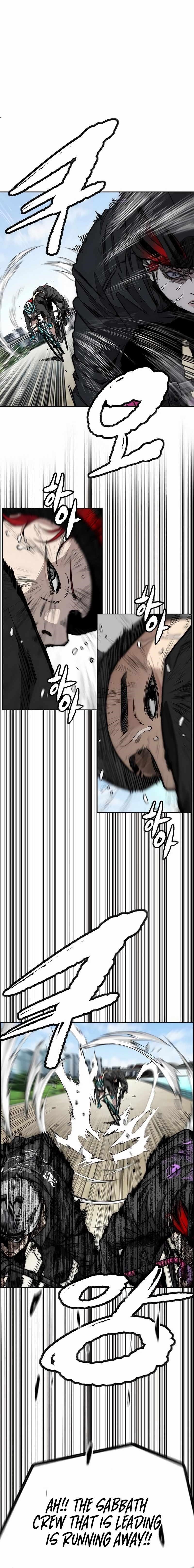 Read Wind Breaker EN Manga Online