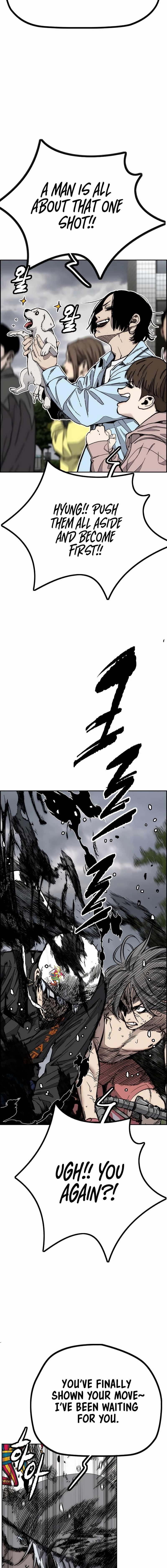 Read Wind Breaker EN Manga Online