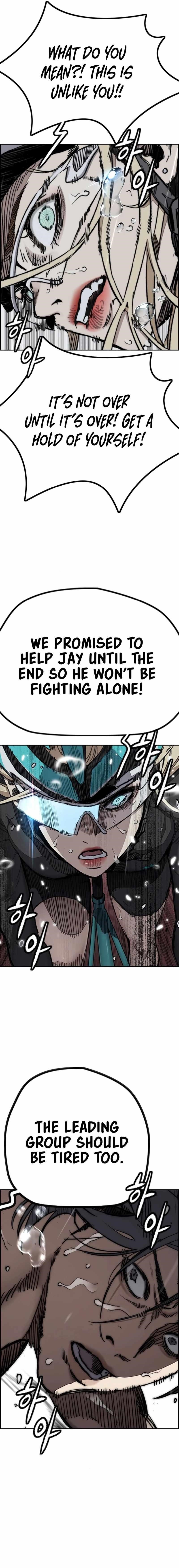 Read Wind Breaker EN Manga Online