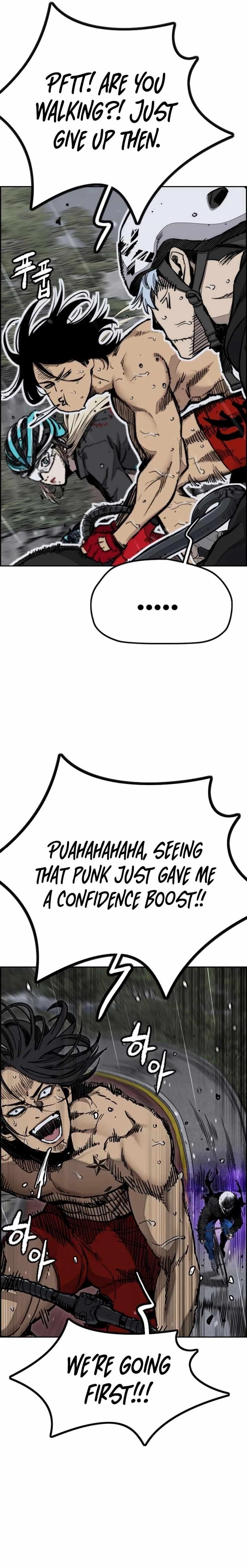 Read Wind Breaker EN Manga Online