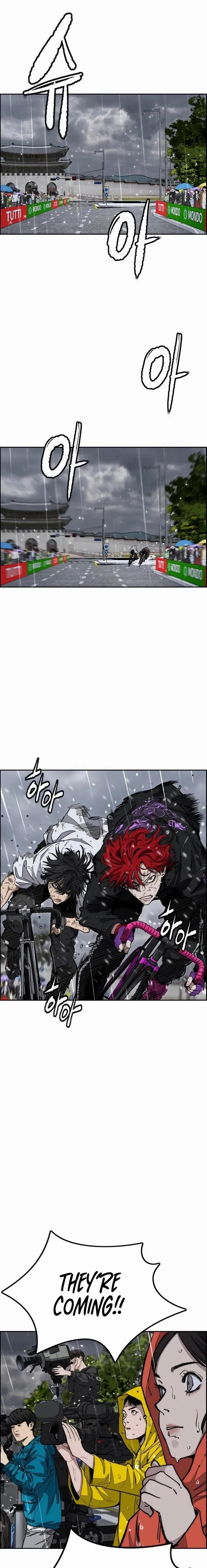 Read Wind Breaker EN Manga Online