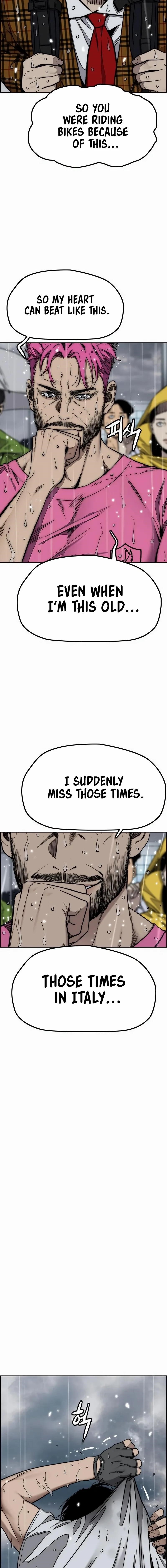 Read Wind Breaker EN Manga Online