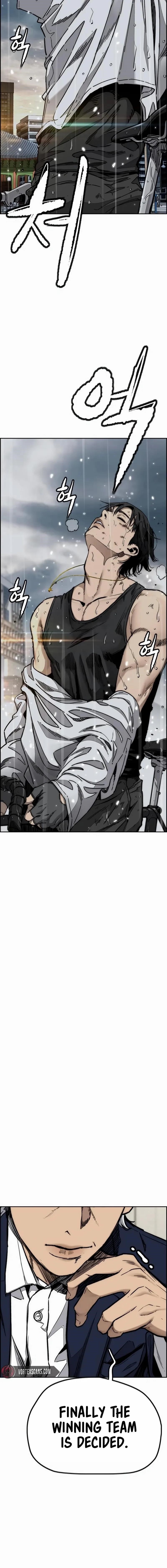 Read Wind Breaker EN Manga Online