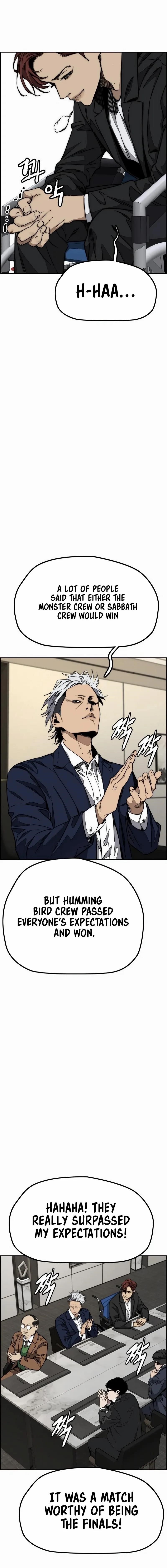 Read Wind Breaker EN Manga Online