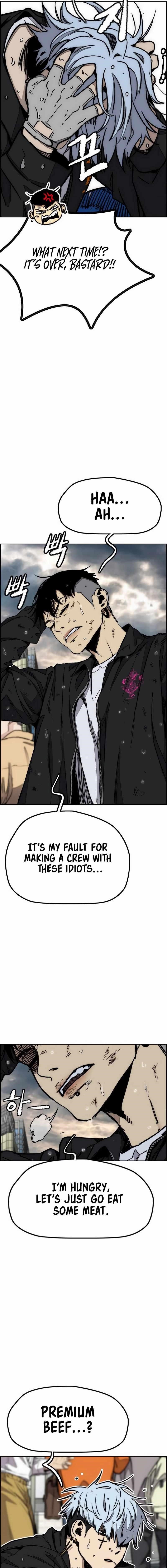 Read Wind Breaker EN Manga Online