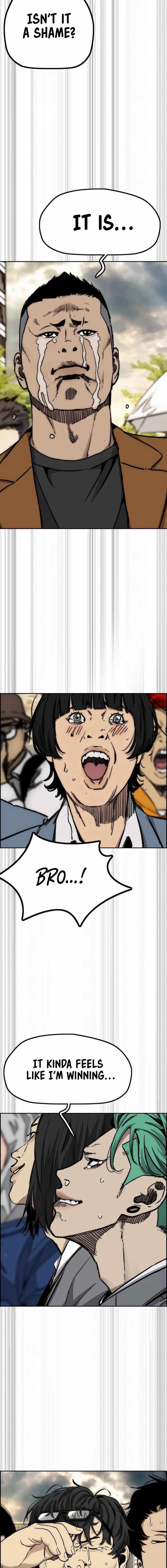 Read Wind Breaker EN Manga Online