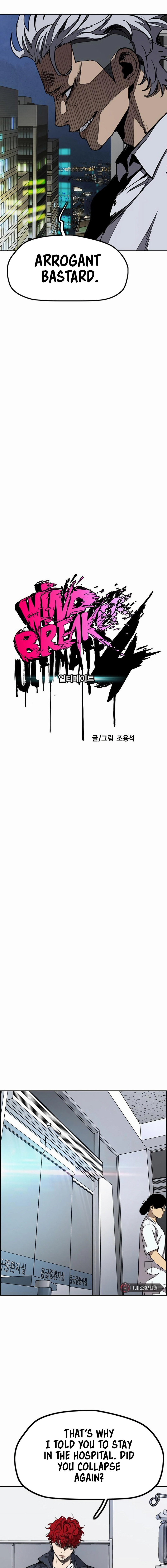 Read Wind Breaker EN Manga Online