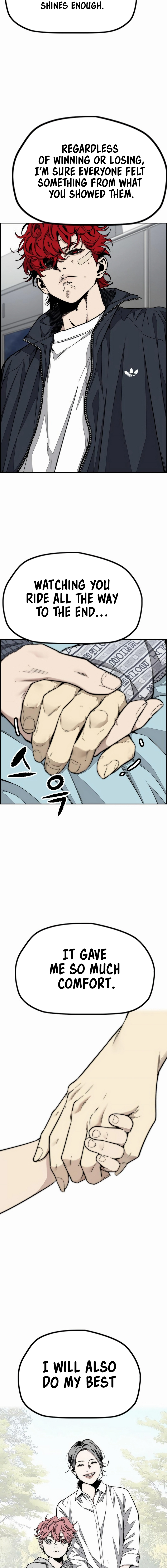 Read Wind Breaker EN Manga Online